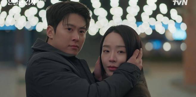 출처:tvN '은밀한 감사'