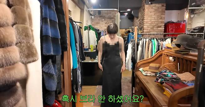 유튜브 채널 '개과천선 서인영' 캡처