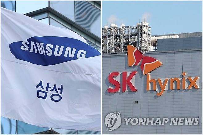 사진=연합뉴스