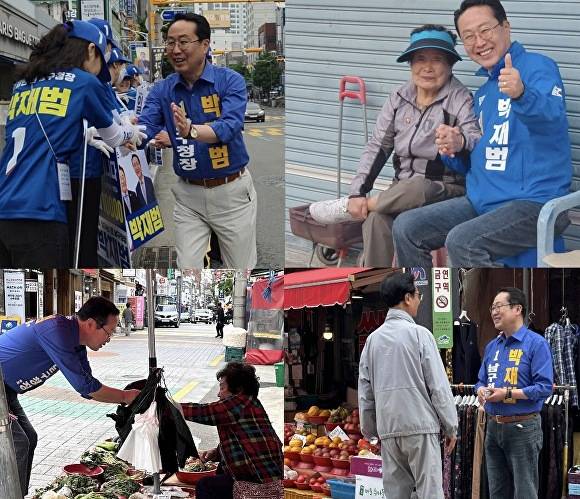박재범 부산광역시 남구청장 후보가 선거운동을 하고 있는 모습. [사진=박재범 부산광역시 남구청장 후보 캠프]