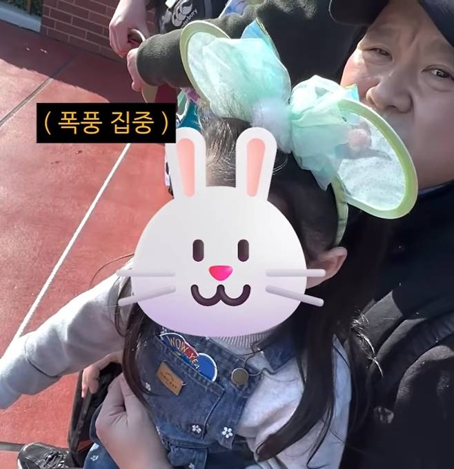 채널 김그리