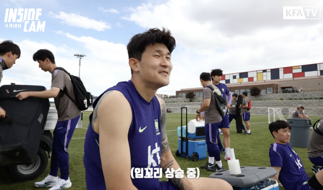 [사진] 인사이드캠