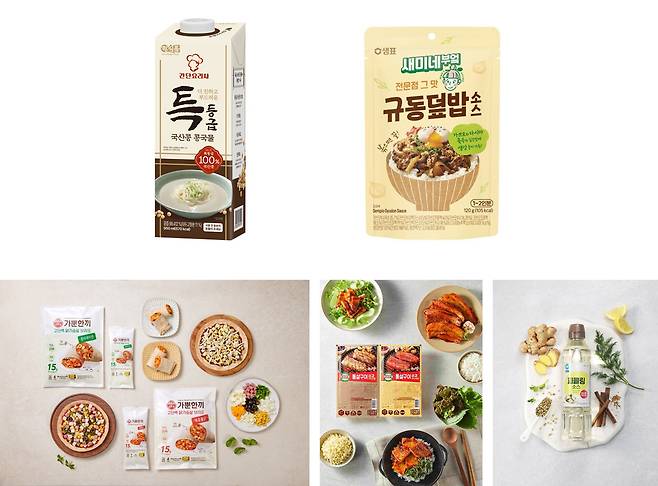 각사 제공