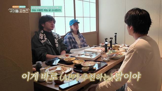 사진=tvN