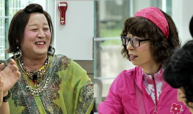사진=MBC