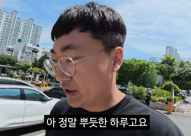김선태. 사진|유튜브 영상 캡처