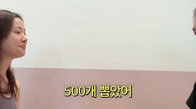 사진=손태영 유튜브