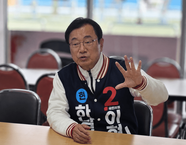 국민의힘 이현재 후보.