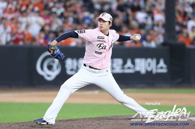 사진제공=한화 이글스