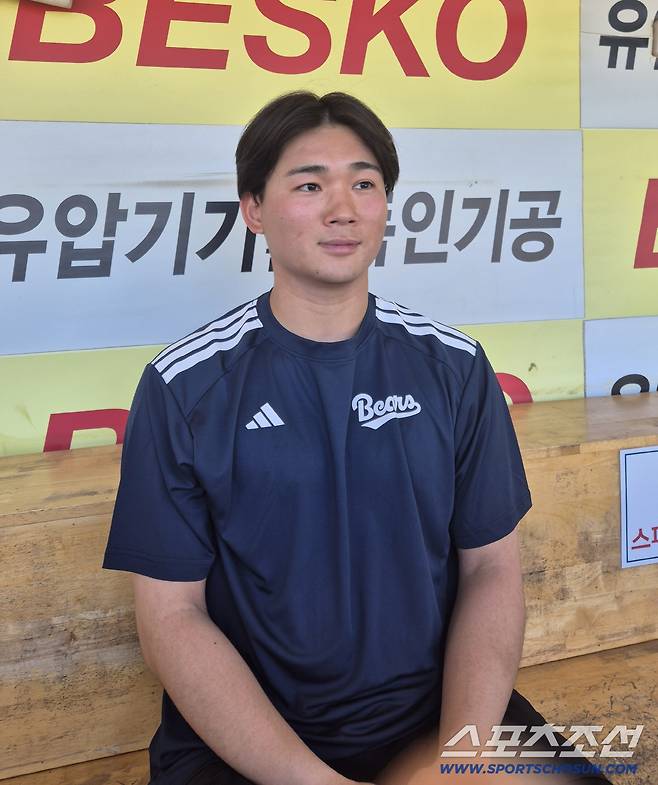 고재완 기자 star77@sportschosun.com