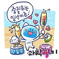일러스트=이명헌 작가.
