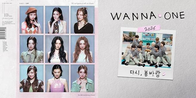프로젝트 그룹 아이오아이와 워너원이 다시 팬들의 마음을 움직이고 있다. 스윙엔터테인먼트, CJ ENM 제공