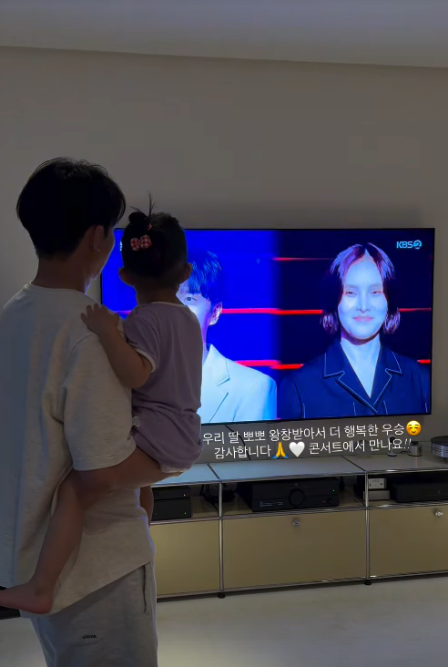 사진=이승기 SNS