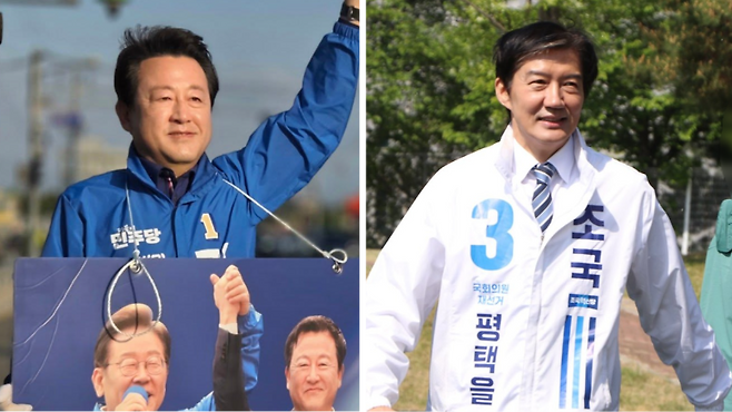 경기 평택을 국회의원 재보궐선거에 출마한 김용남 더불어민주당 후보(왼쪽)와 조국 조국혁신당 후보