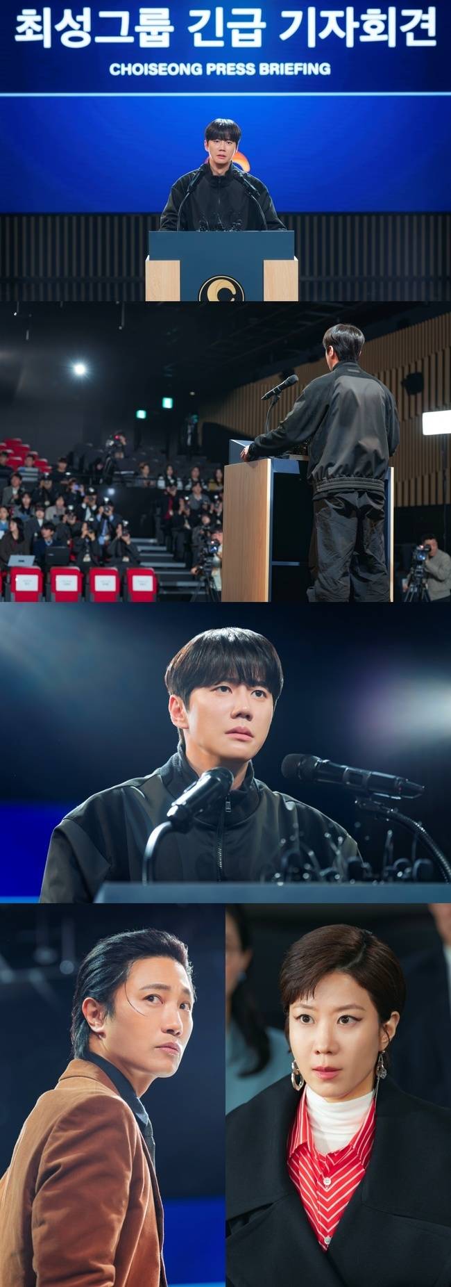 SLL, 코퍼스코리아