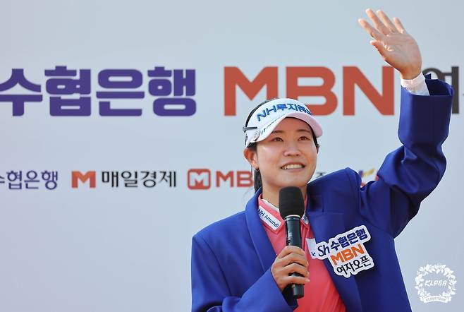 KLPGA 통산 20승을 달성한 박민지 [KLPGA 제공. 재배포 및 DB 금지]