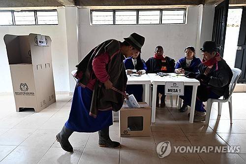 콜롬비아 대선 투표 [AFP=연합뉴스]