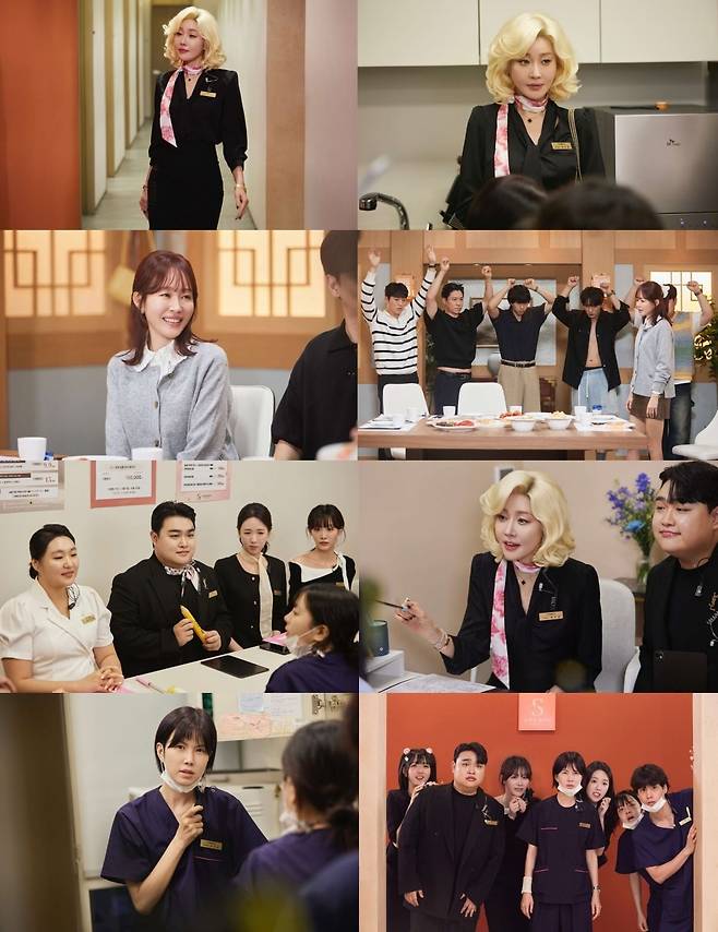 엄지원이 '엉뽕 의혹'에 정면 돌파했다./사진제공=쿠팡플레이