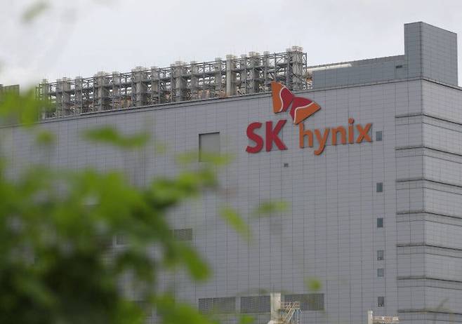 청주 SK하이닉스.(사진=청주SK하이닉스 홈페이지 캡처)