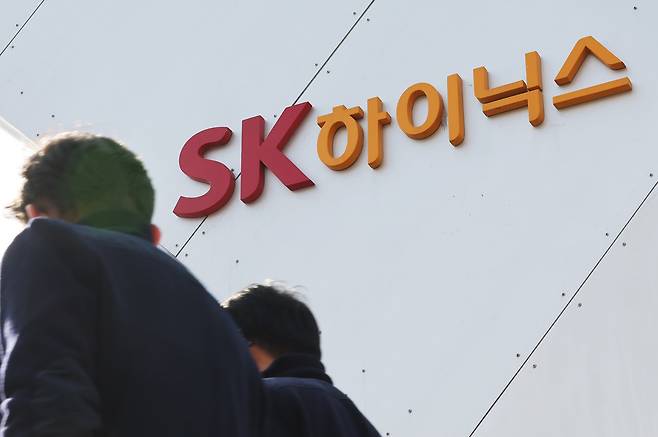 SK하이닉스[연합뉴스 자료사진]