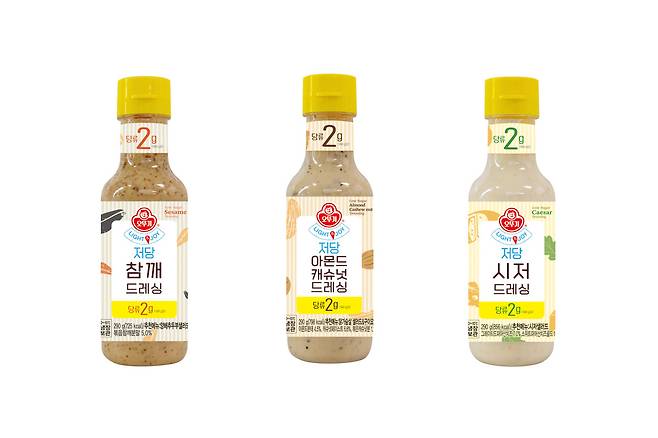 LIGHTJOY 저당 드레싱 3종(사진제공=오뚜기)