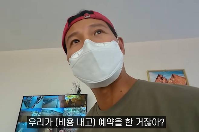 출처:채널 '김종국'