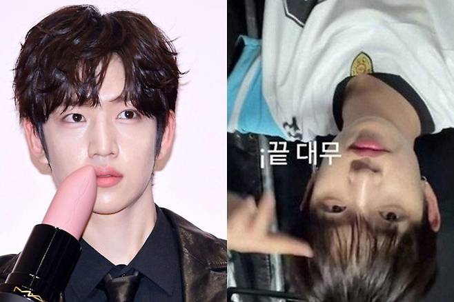 출처:MHN DB / 셋로그