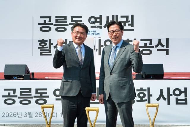 IPARK현대산업개발이 공릉역세권 개발사업을 임대주택 리츠 방식에서 자체 분양 방식으로 변경했다고 지난달 26일 공시했다. 공릉역세권 개발사업은 노원구 공릉동 375-4 일원에 지하 6층~지상 28층, 2개 동, 397가구를 짓는 사업으로, 지난 3월 28일 착공식을 개최했다. /IPARK현대산업개발