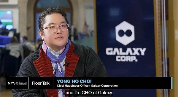 최용호 갤럭시코퍼레이션 대표가 뉴욕증권거래소(NYSE) 인터뷰를 통해 AI와 로봇, 엔터테인먼트 산업의 융합 방향과 기업의 중장기 성장 전략을 제시했다. 사진제공=갤럭시코퍼레이션