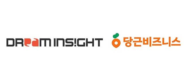드림인사이트. 사진=드림인사이트