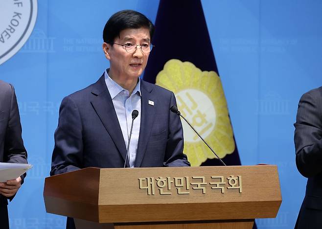 이해식 더불어민주당 의원. 연합뉴스