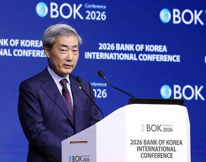 신현송 한국은행 총재가 1일 서울 중구 한국은행 별관에서 열린 '2026 BOK 국제 콘퍼런스'에서 개회사를 하고 있다. 연합뉴스