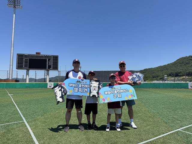 사진=KBO 제공