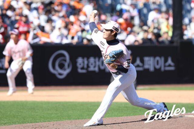 한화 이글스 투수 이상규./한화 이글스