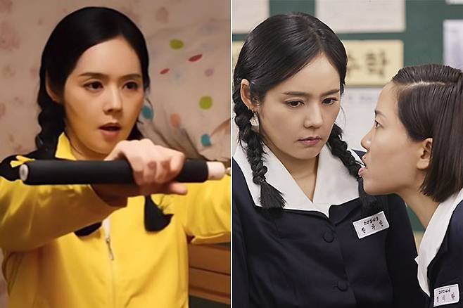 쿠팡플레이 제공
