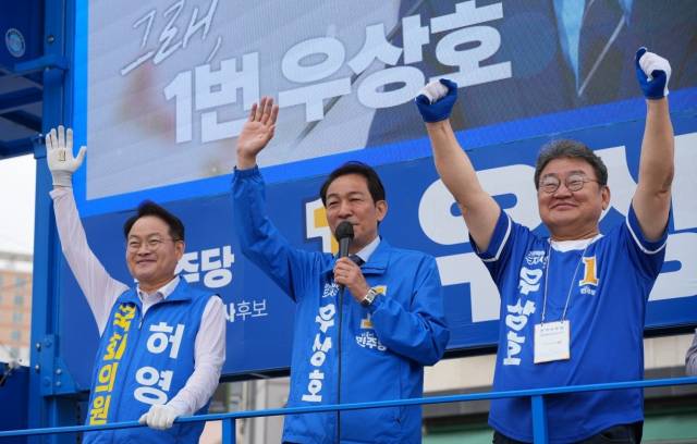 ▲춘천 유세. ⓒ우상호 더불어민주당 강원도지사 후보