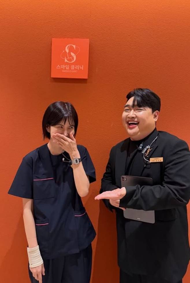 공민정 SNS