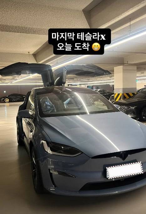 사진=김옥빈 SNS