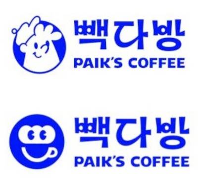 더본코리아가 5월 14일 특허청에 신규 빽다방 로고 2종을 출원했다. 사진=특허청 지식재산정보시스템