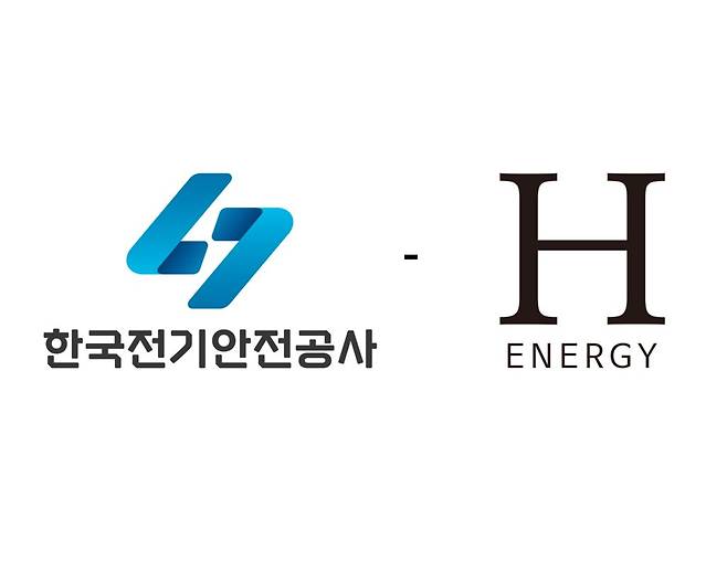 재생에너지 플랫폼 기업 에이치에너지는 한국전기안전공사 전북본부와 ‘태양광발전설비 AI 관리체계 구축’ 업무협약을 체결했다.