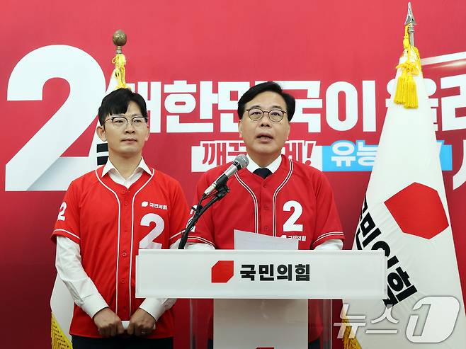 송언석 국민의힘 원내대표가 2일 오전 서울 여의도 국회에서 2030 청년 투표참여 호소문을 발표하고 있다. 2026.6.2 ⓒ 뉴스1 황기선 기자