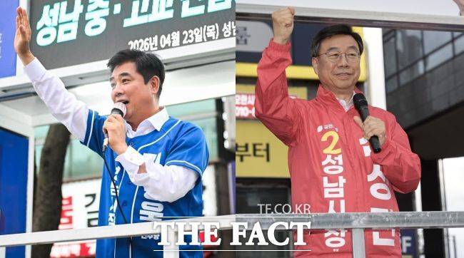 김병욱 더불어민주당 성남시장 후보(왼쪽)와 신상진 국민의힘 성남시장 후보. /김병욱·신상진 후보 페이스북 갈무리