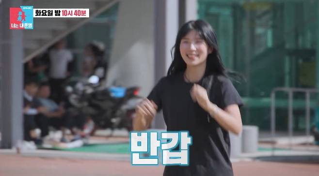On the SBS entertainment program Dong Sang Sang Dream 2 - You Are My Destiny (Dong Sang Dream 2), the couple visited the national track and field championships in Jeongseon, Gangwon Province, to cheer for Han Ji Hye. When Han Ji Hye spotted Jin Tae Hyun and Park Shi Eun at the stadium, she ran to them, shouting, Mom and Dad, and said, It was a long way to Jeongseon, in a heartwarming response.Park Shi Eun revealed that she wanted to be another home for Han Ji Hye as she has biological parents but doesnt see them often. The two now have three adult daughters, including Han Ji-hye, as part of their family. Its our familys dream for her to become a national marathon runner, Jin Tae-hyun said.Dong Sang Dream 2 airs at 10:40 p.m. KST.