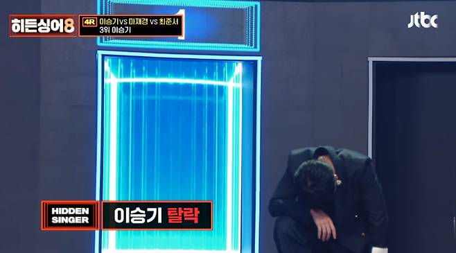 '히든싱어8'&nbsp;