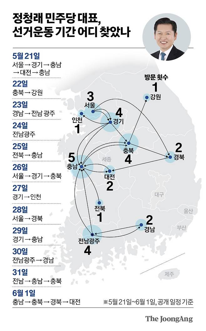 김영옥 기자