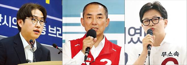 < 끝까지 간다…열변 삼국지 > 부산 북구갑 국회의원 재·보궐선거에 출마한 하정우 더불어민주당 후보(왼쪽부터)와 박민식 국민의힘 후보, 한동훈 무소속 후보가 1일 부산에서 각각 기자회견을 열어 지지를 호소하고 있다. 이 지역은 최대 변수이던 보수 단일화가 무산돼 3파전으로 선거가 치러지고 있다.   연합뉴스/뉴스1