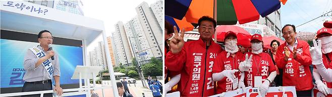 김부겸 더불어민주당 대구시장 후보(왼쪽)와 추경호 국민의힘 대구시장 후보가 1일 대구 아파트단지와 반야월시장에서 각각 유세하고 있다. 연합뉴스
