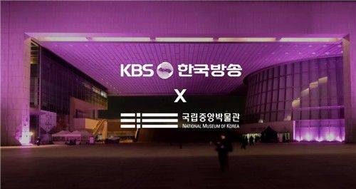 6·3 지방선거 KBS 개표방송 이미지. KBS 제공