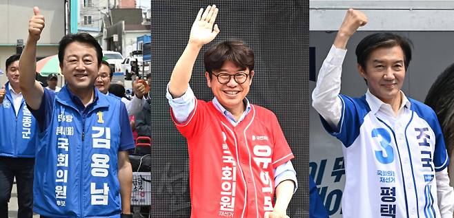 경기 평택을 국회의원 재선거에 출마한 김용남 더불어민주당 후보(왼쪽), 유의동 국민의힘 후보(가운데), 조국 조국혁신당 후보(오른쪽)가 1일 경기 평택시 안중읍 안중시장에서 유세를 하며 지지를 호소하고 있다. / 사진=뉴시스