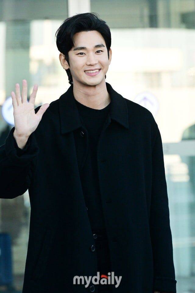 김수현./마이데일리DB